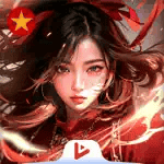 Đấu Thần Tuyệt Thế